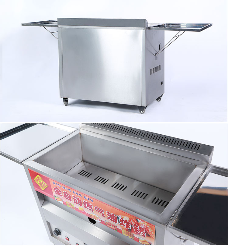 食品機(jī)械