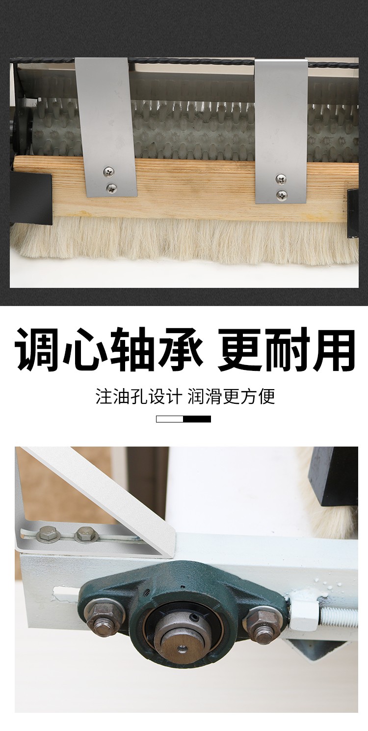 食品機(jī)械