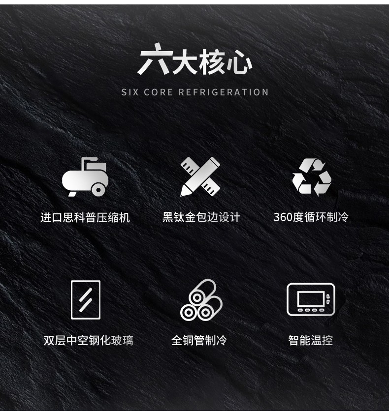食品機(jī)械