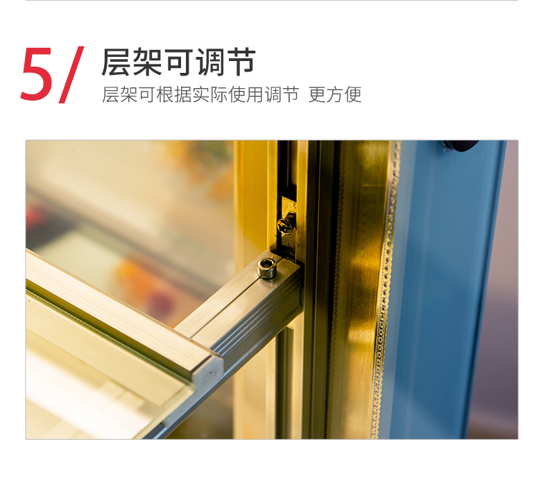 食品機(jī)械