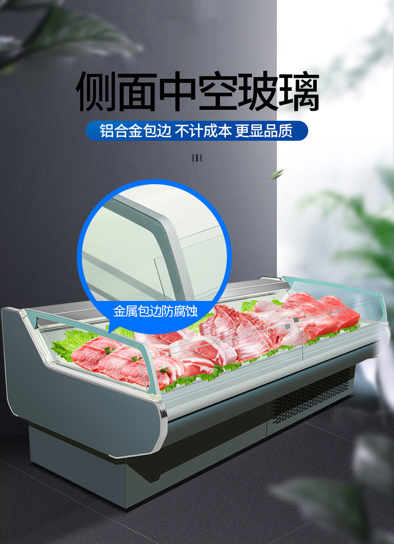 食品機(jī)械