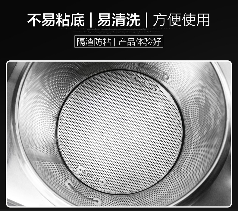 食品機(jī)械