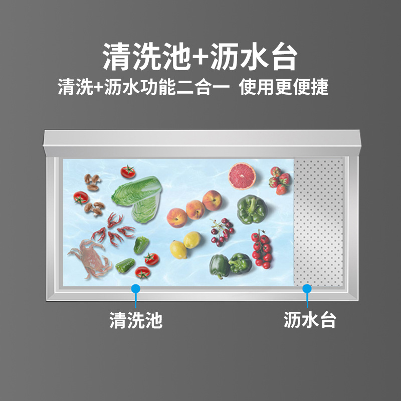 食品機(jī)械