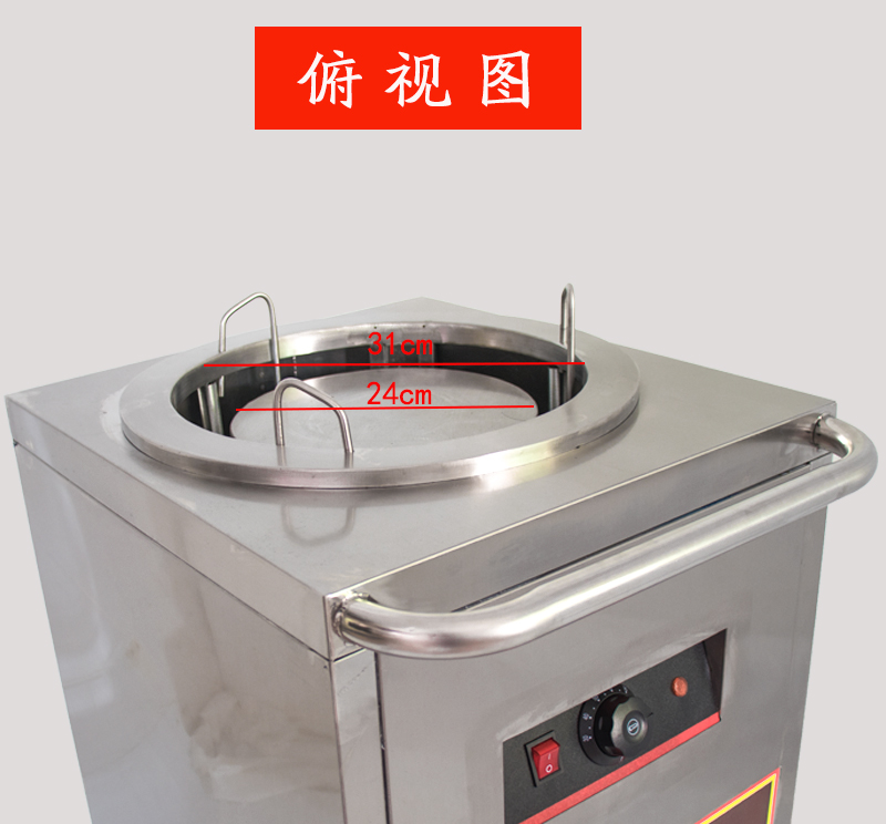 食品機(jī)械