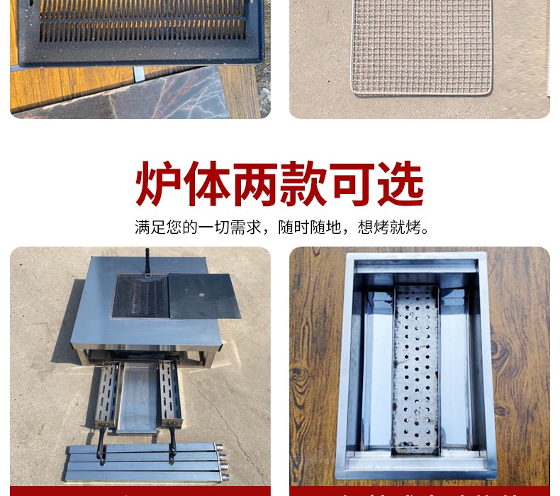 食品機(jī)械