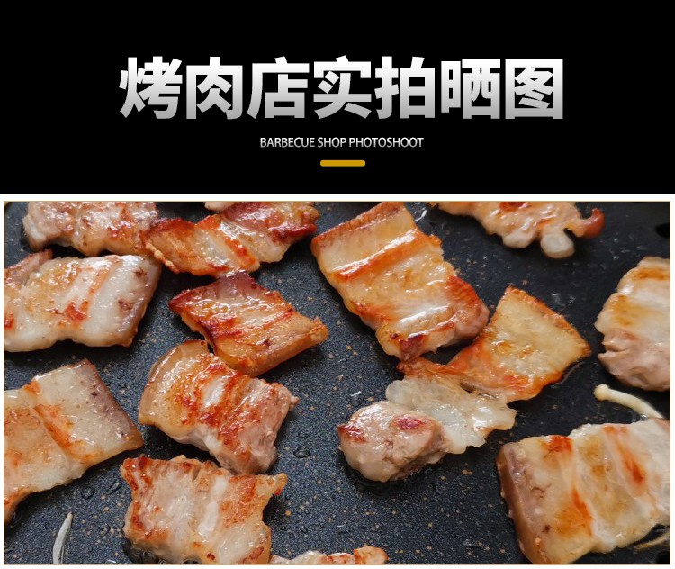 食品機(jī)械