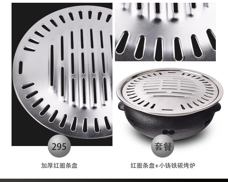 食品機(jī)械