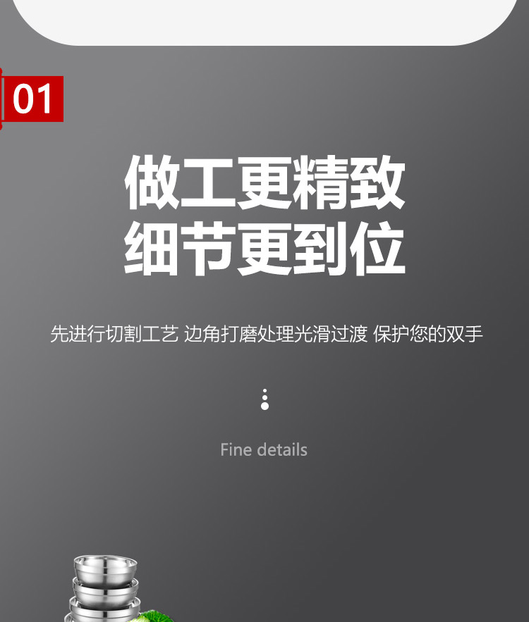 食品機(jī)械