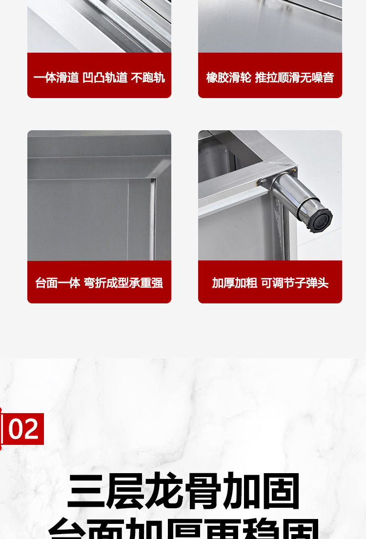 食品機(jī)械