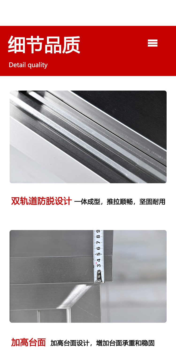 食品機(jī)械