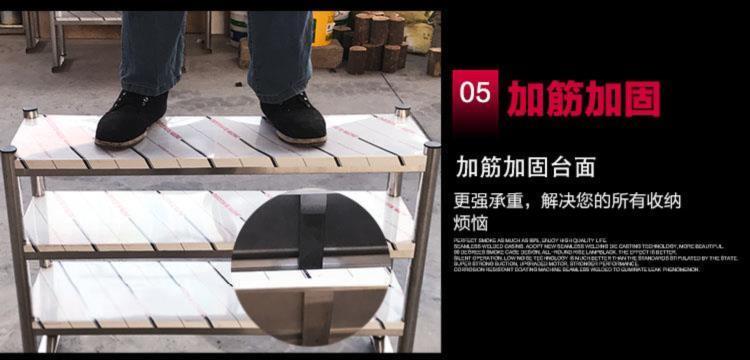 食品機(jī)械