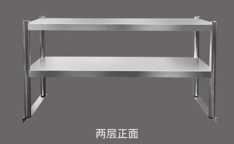 食品機(jī)械