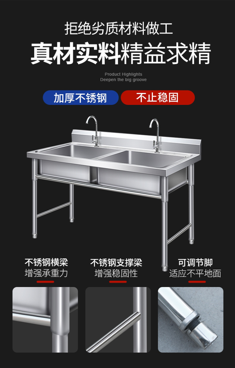 食品機(jī)械