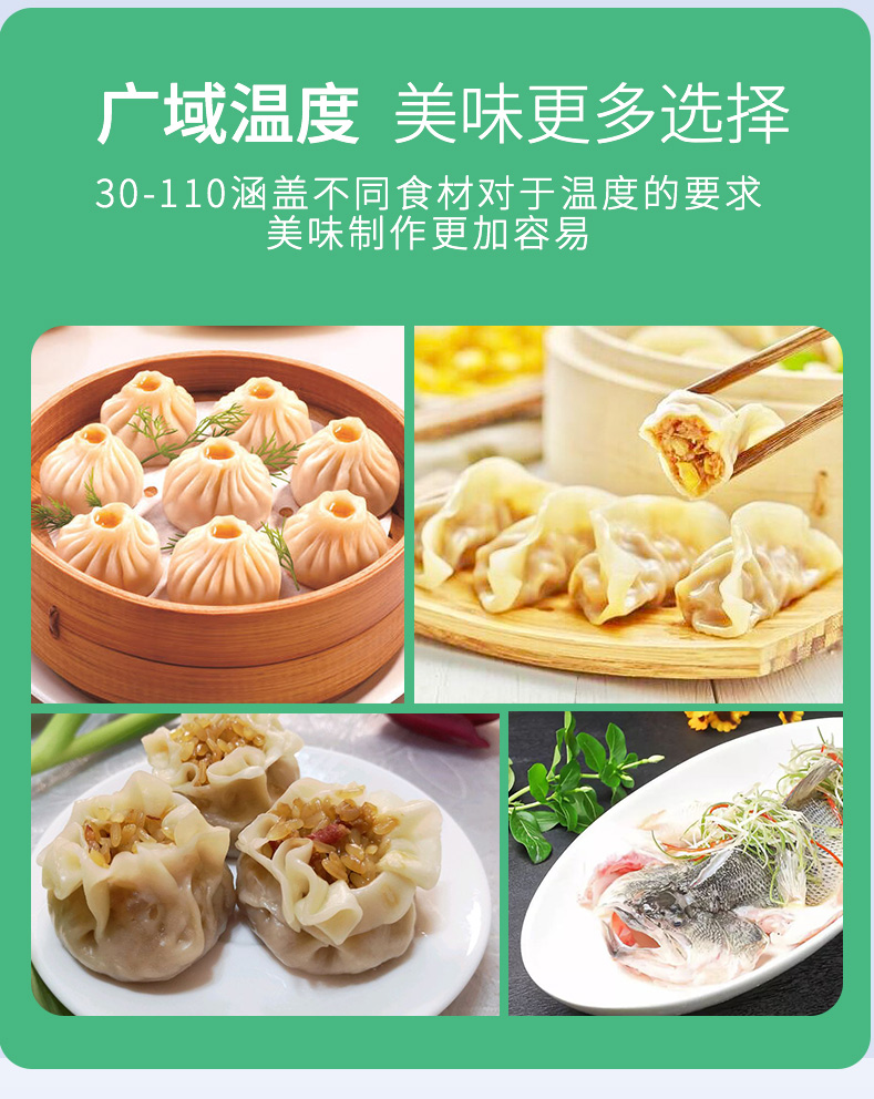 食品機(jī)械