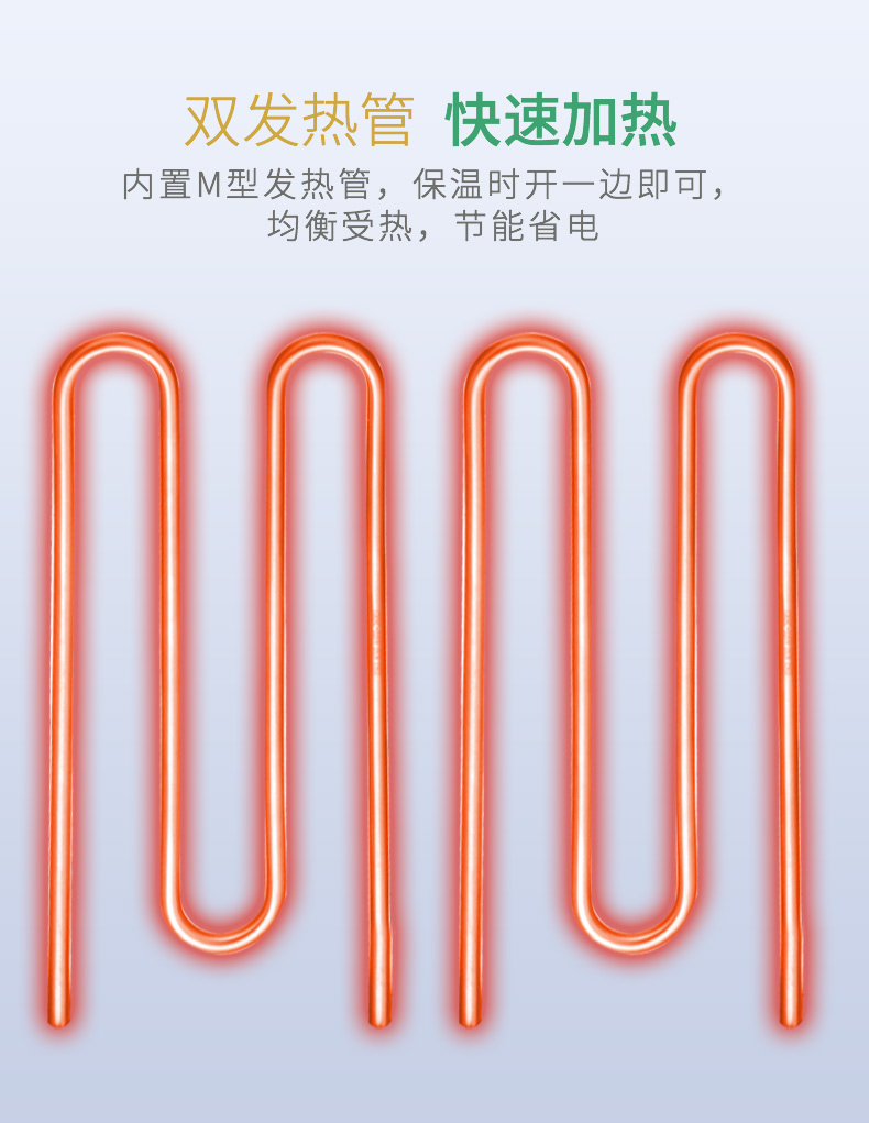 食品機(jī)械