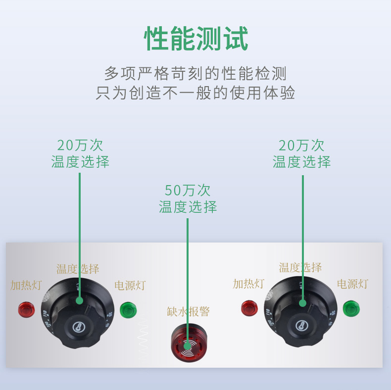 食品機(jī)械