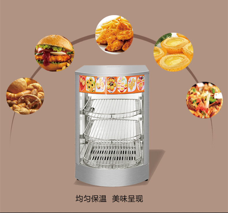 食品機(jī)械