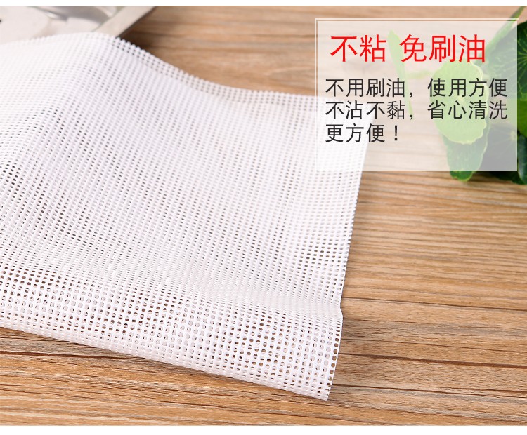 食品機(jī)械