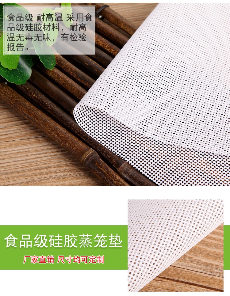 食品機(jī)械