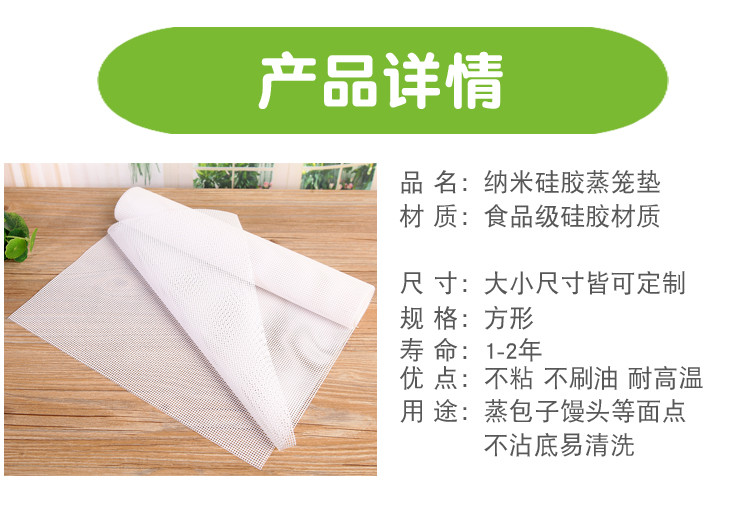 食品機(jī)械