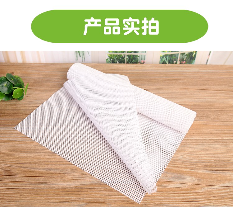 食品機(jī)械