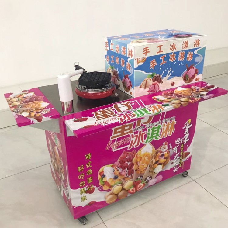 食品機(jī)械