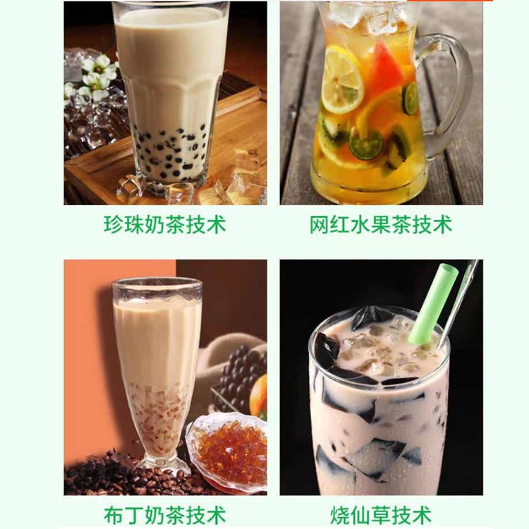 食品機(jī)械