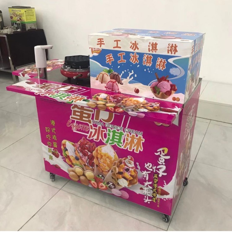 食品機(jī)械