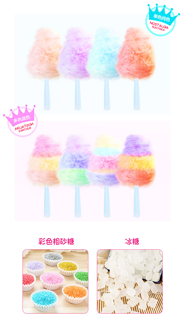 食品機(jī)械