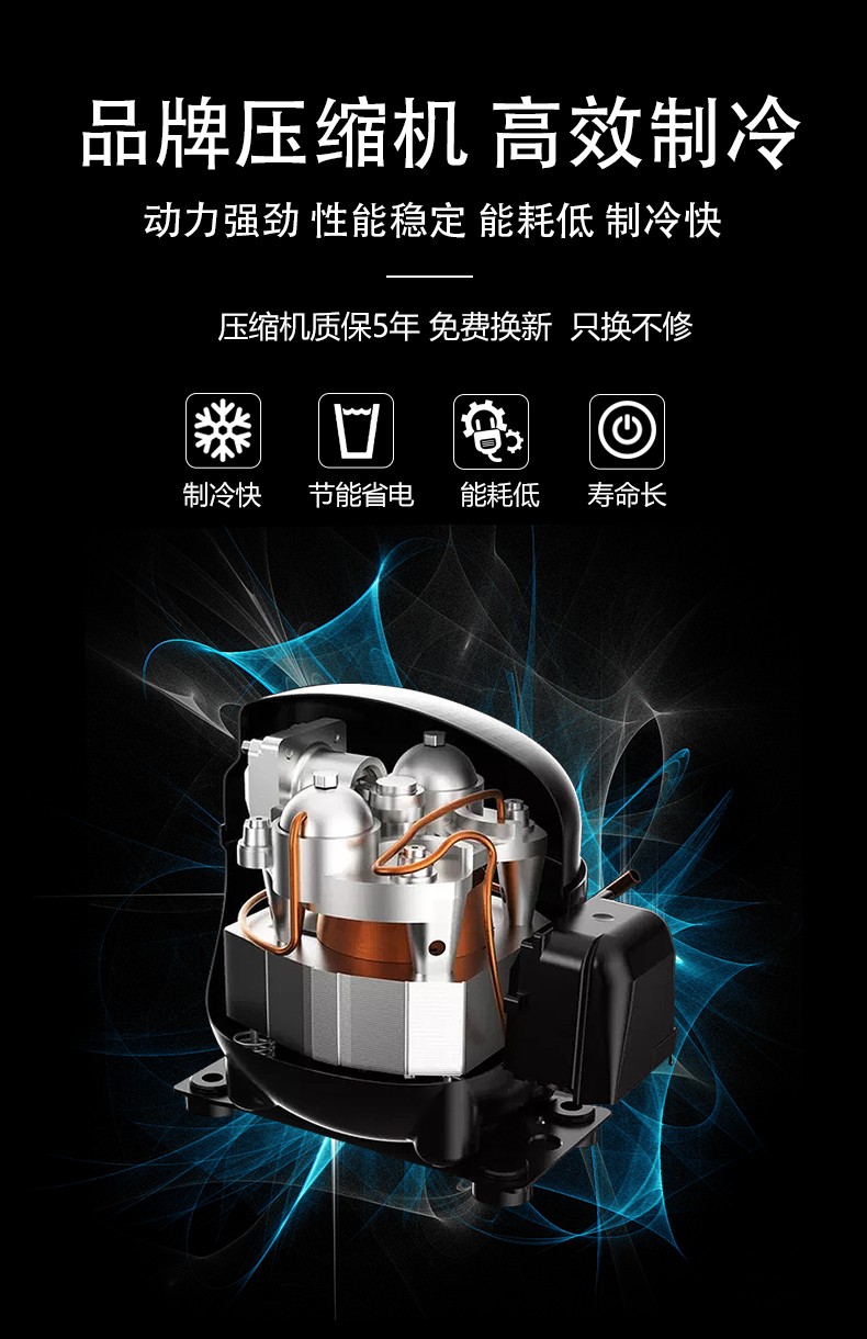 食品機(jī)械