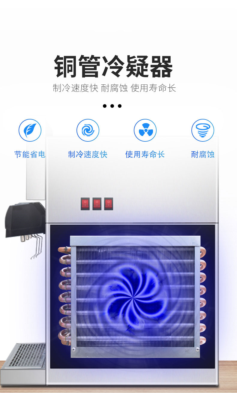食品機(jī)械