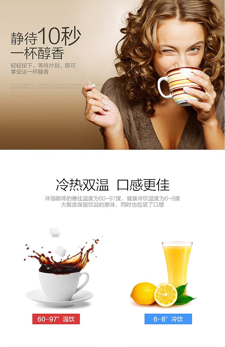 食品機(jī)械
