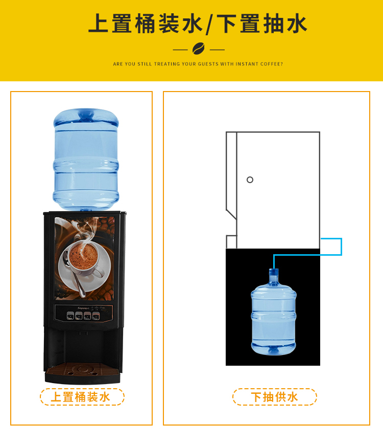 食品機(jī)械