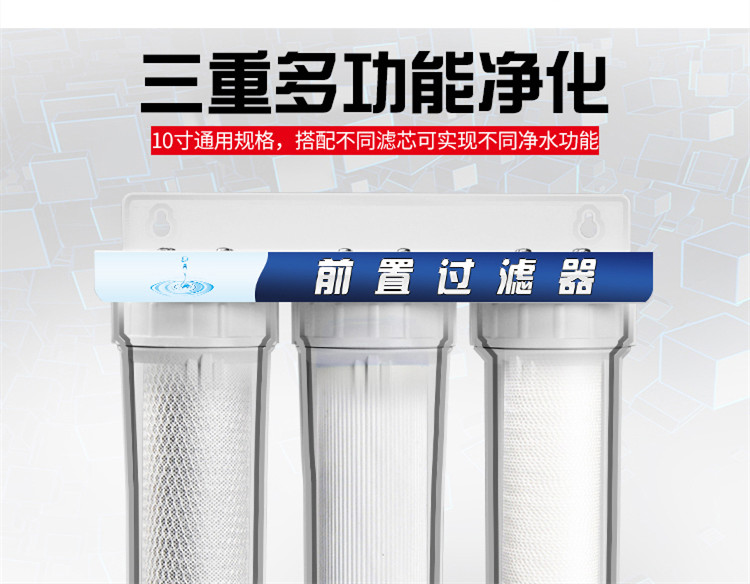 食品機(jī)械
