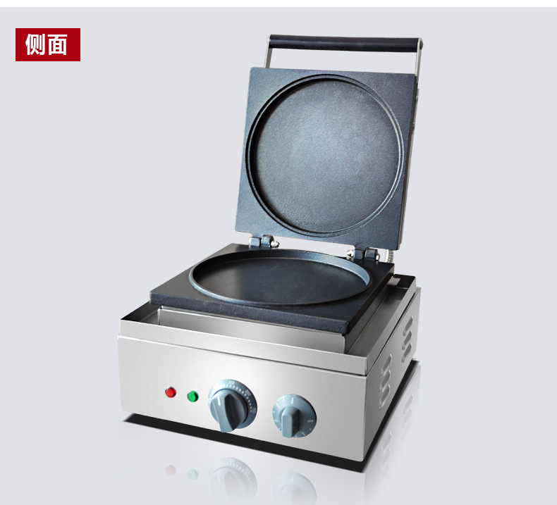 食品機(jī)械