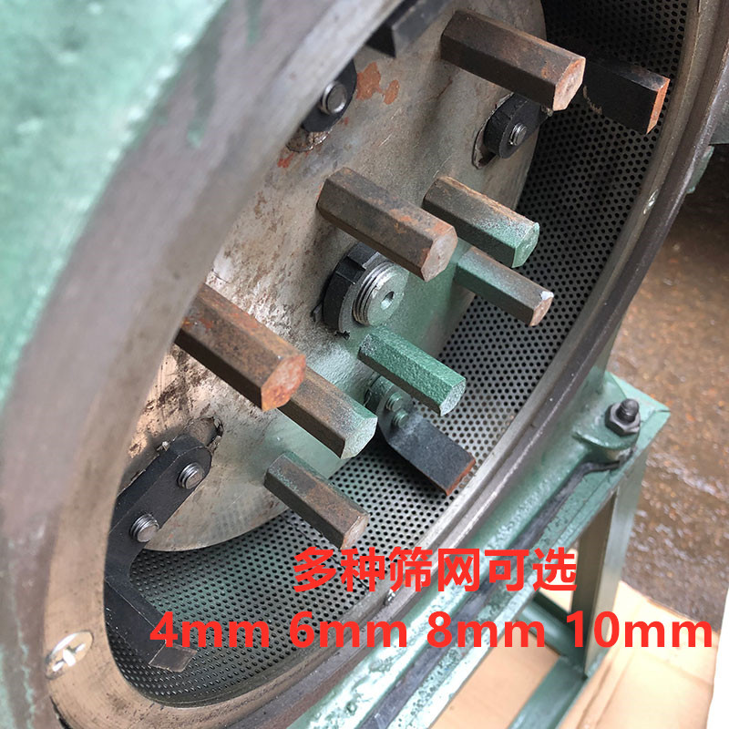 食品機(jī)械
